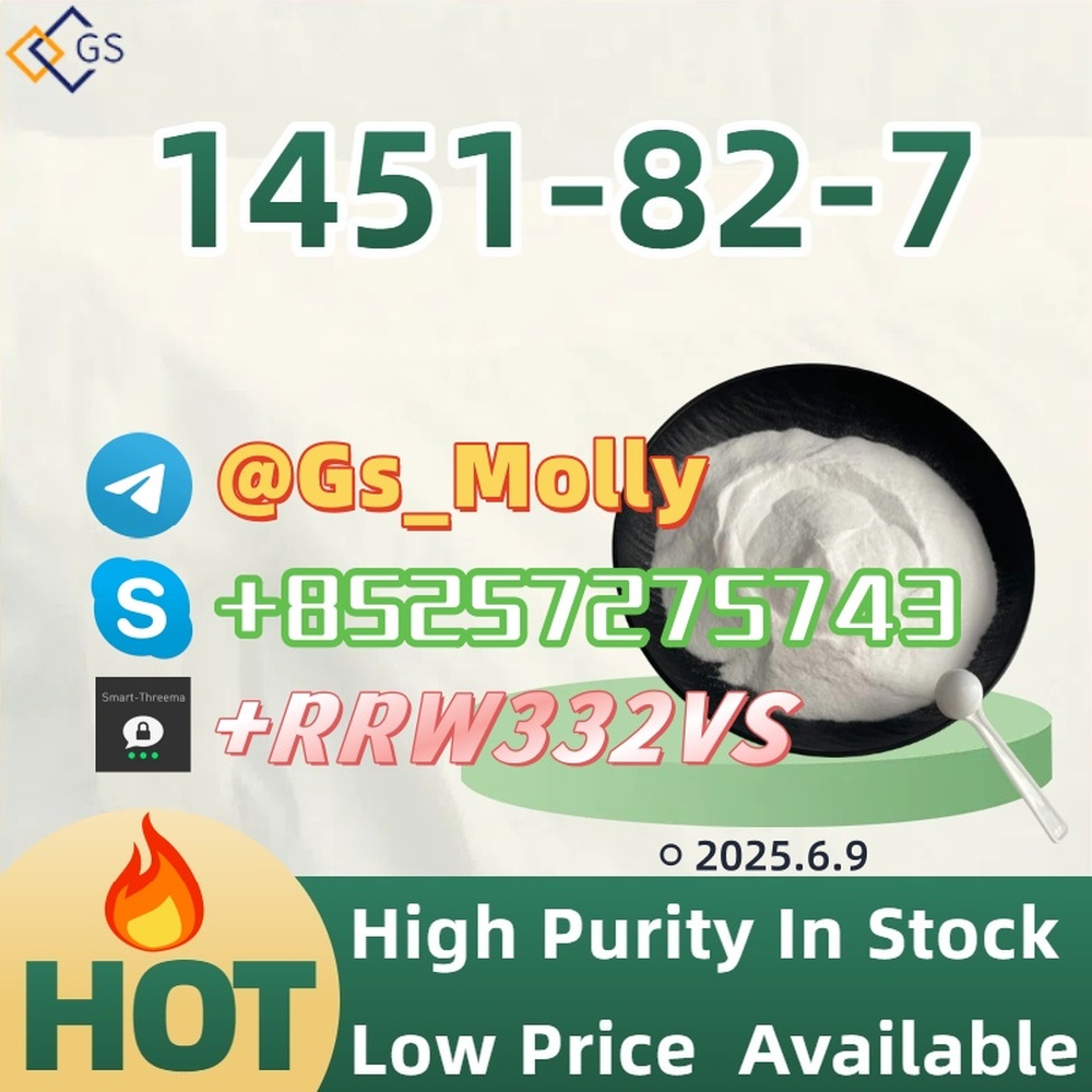 Trusted 1451-82-7 Source – HPLC Verified, Secure Packaging