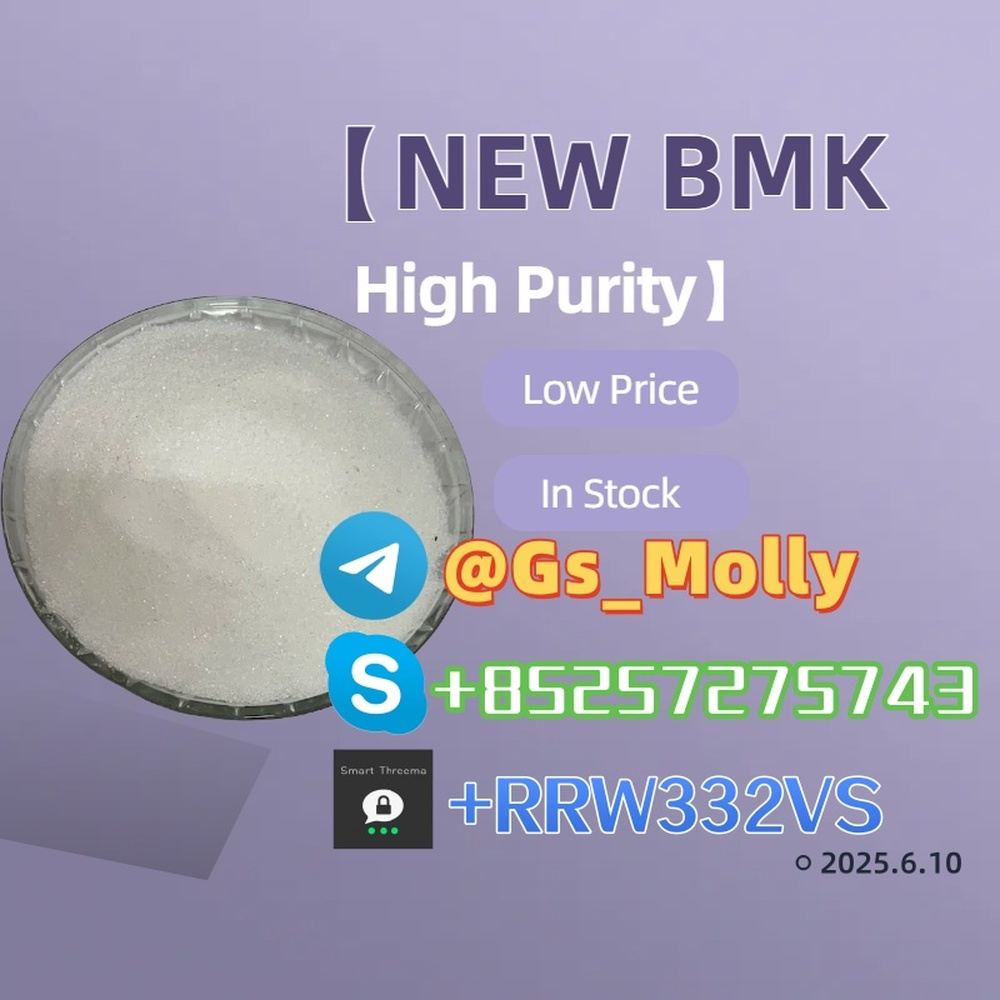 Exclusive BMK Deals – Limited Stock, High-Quality Supply