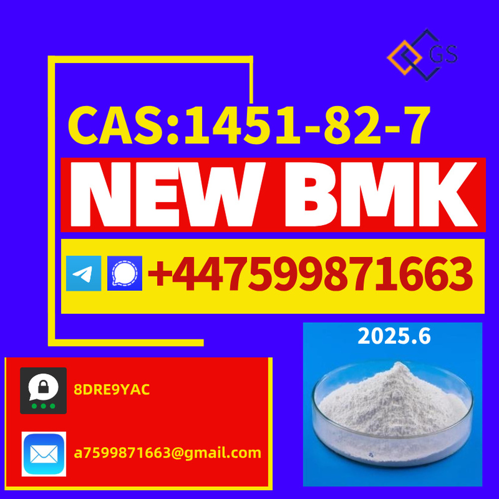 2-Bromo-4-Methylpropiophenone CAS 1451-82-7, Exported to EU Weekly