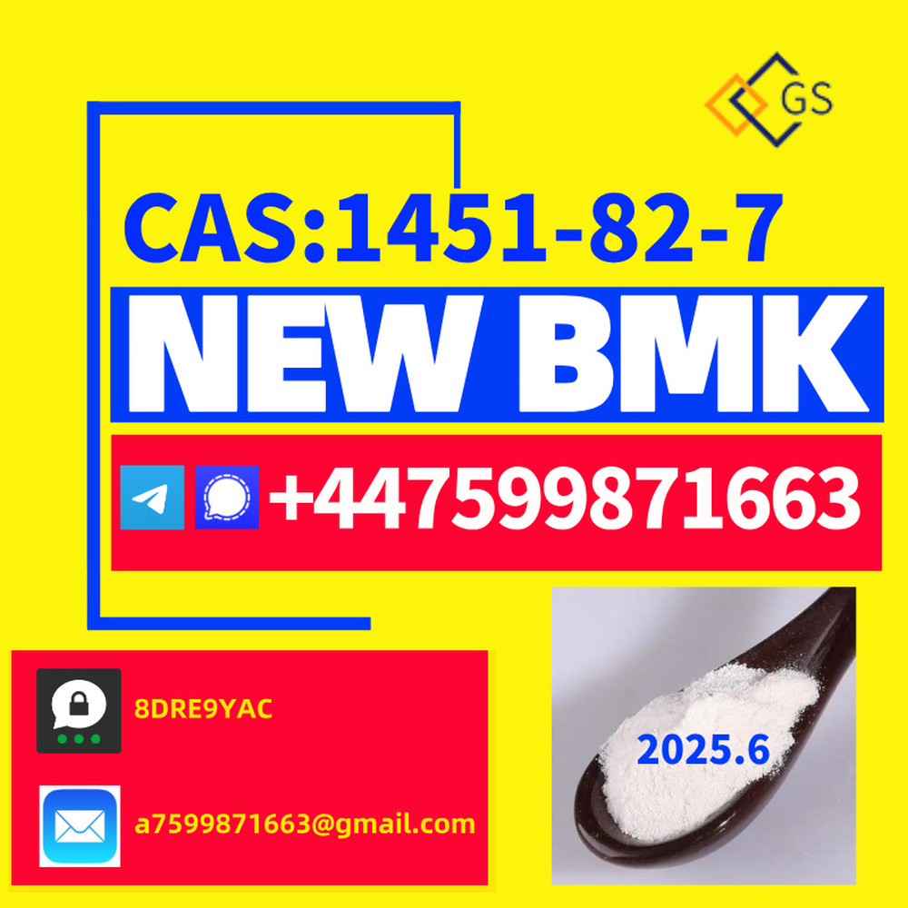 New BMK Powder CAS 80532-66-7/5449-12-7/25547-51-7/10250-27-8/1625-45-9/1451-82-7,Exported to EU Weekly