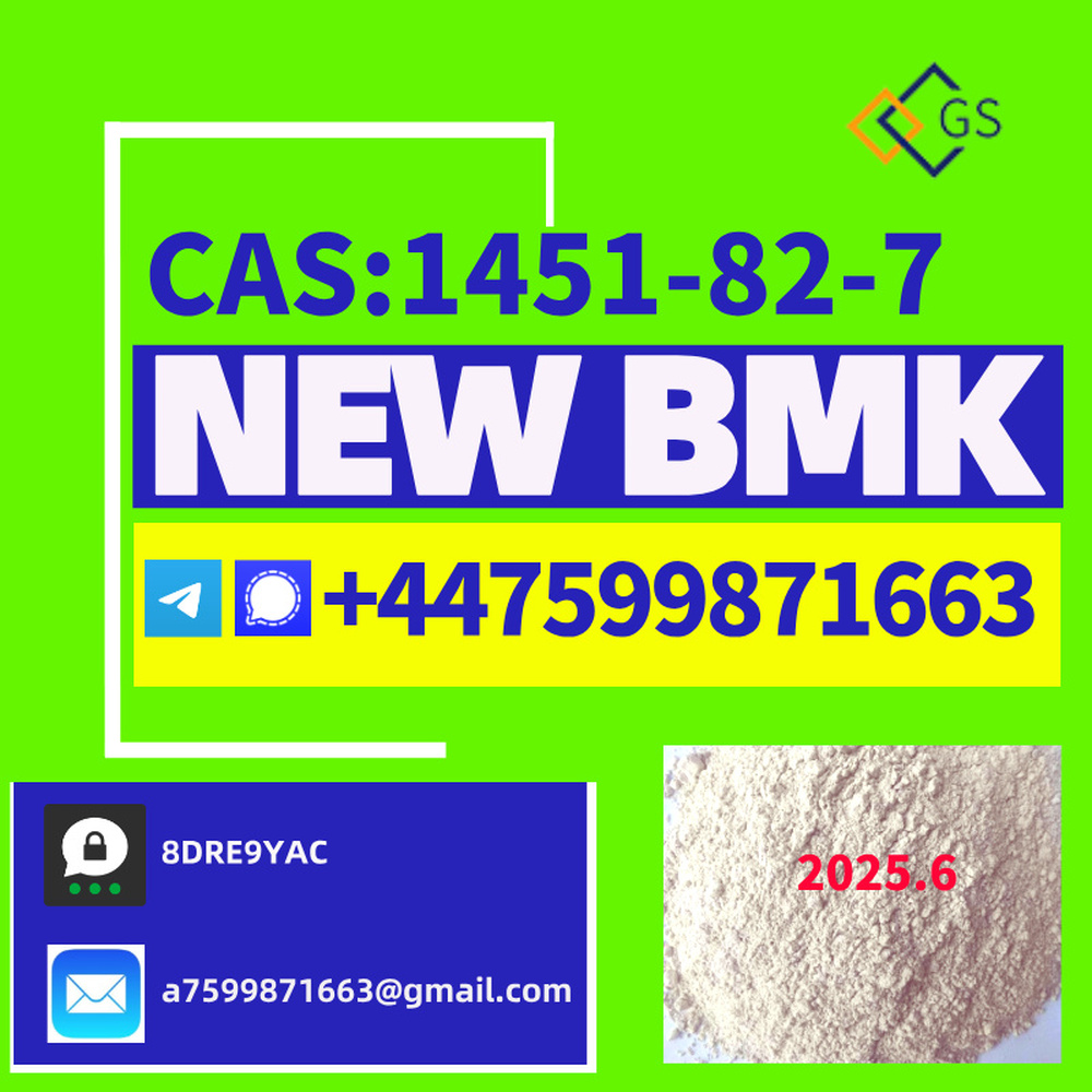 3-oxy-4-phenylbutyrate ethyl BMK oil cas 718-08-1
