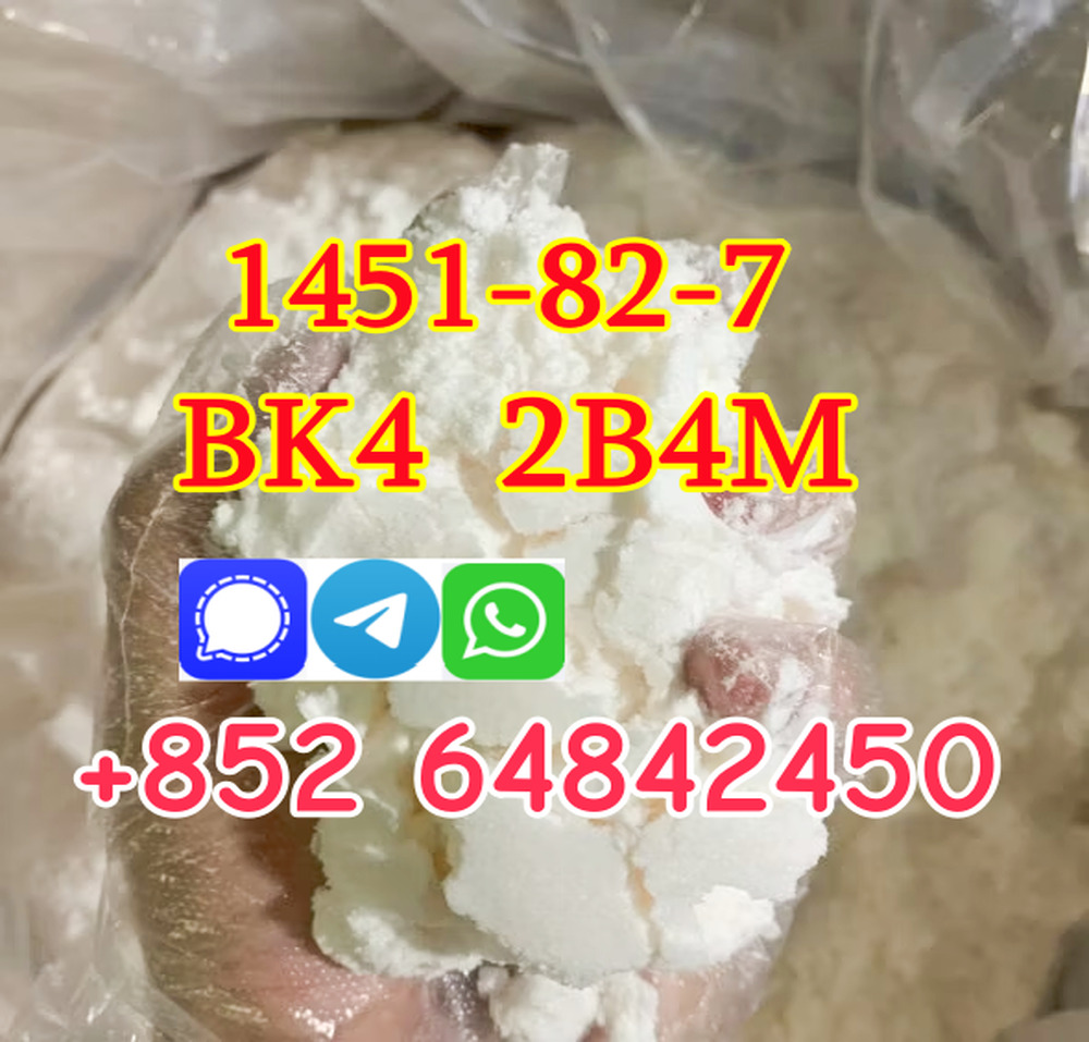 Cas1451-82-7 white crystal powder 2-Bromo-4′-Methylpropiophenone