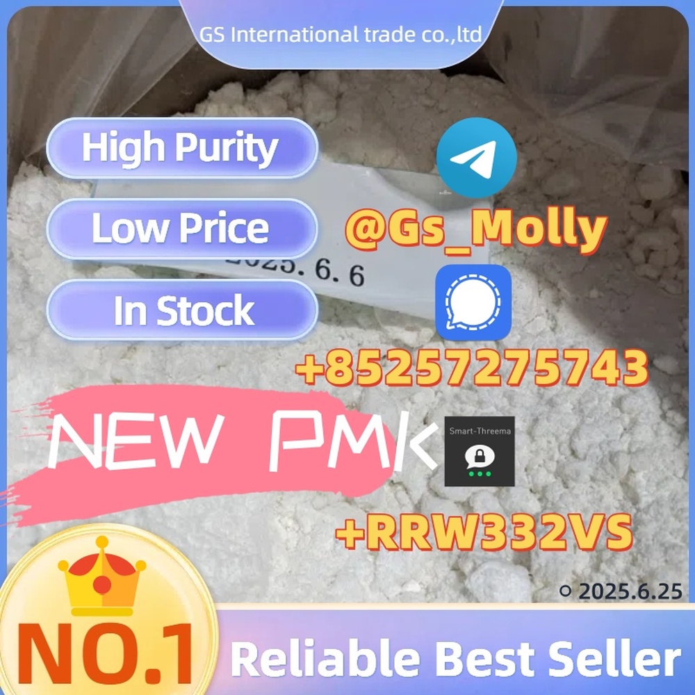 New PMK Ethyl Glycidate | CAS 28578-16-7 | Lab/Pharma Grade | Trusted Supplier