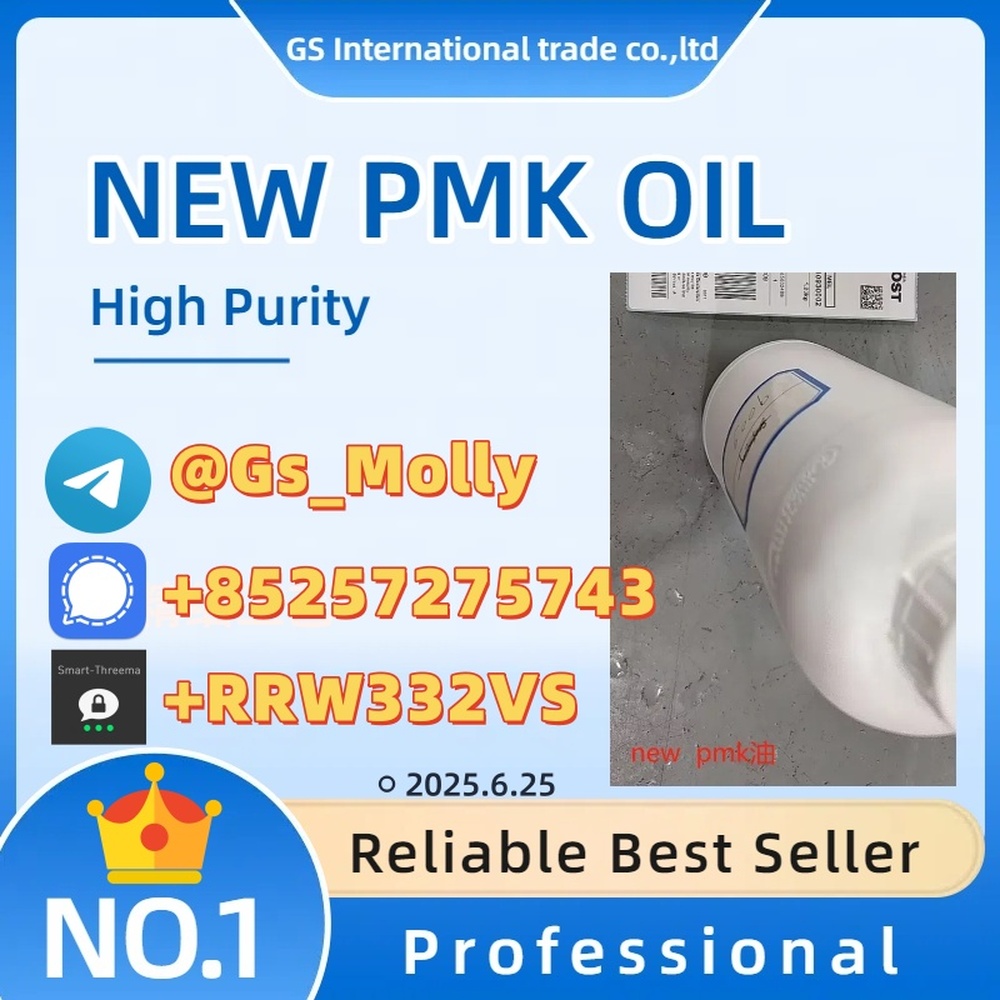 Global Supplier of PMK Oil – Reliable & Confidential