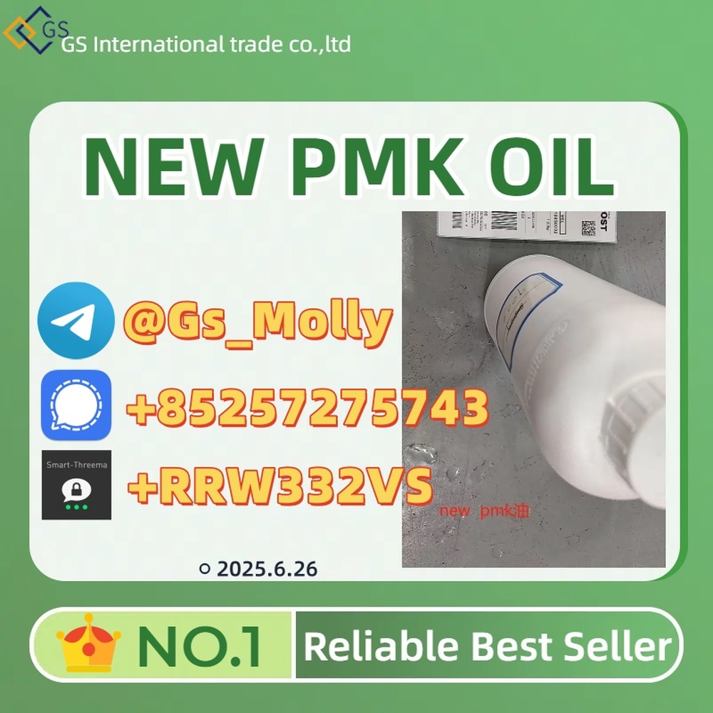 Exclusive Offer: New PMK OIL | Limited Stock | Order Now!