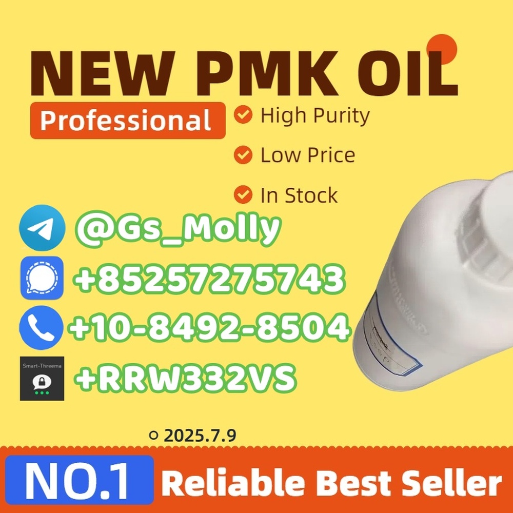 High-Grade New PMK Oil –  Escrow Payment, Trusted Vendor