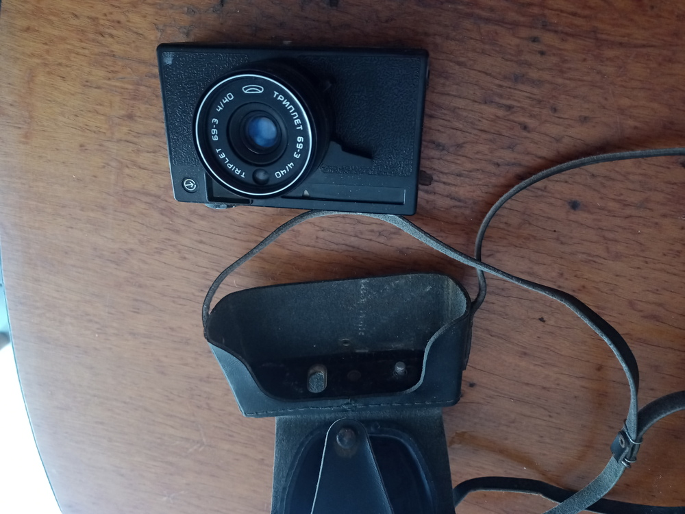 retro Siluet Elektro fényképezőgép(orosz)
