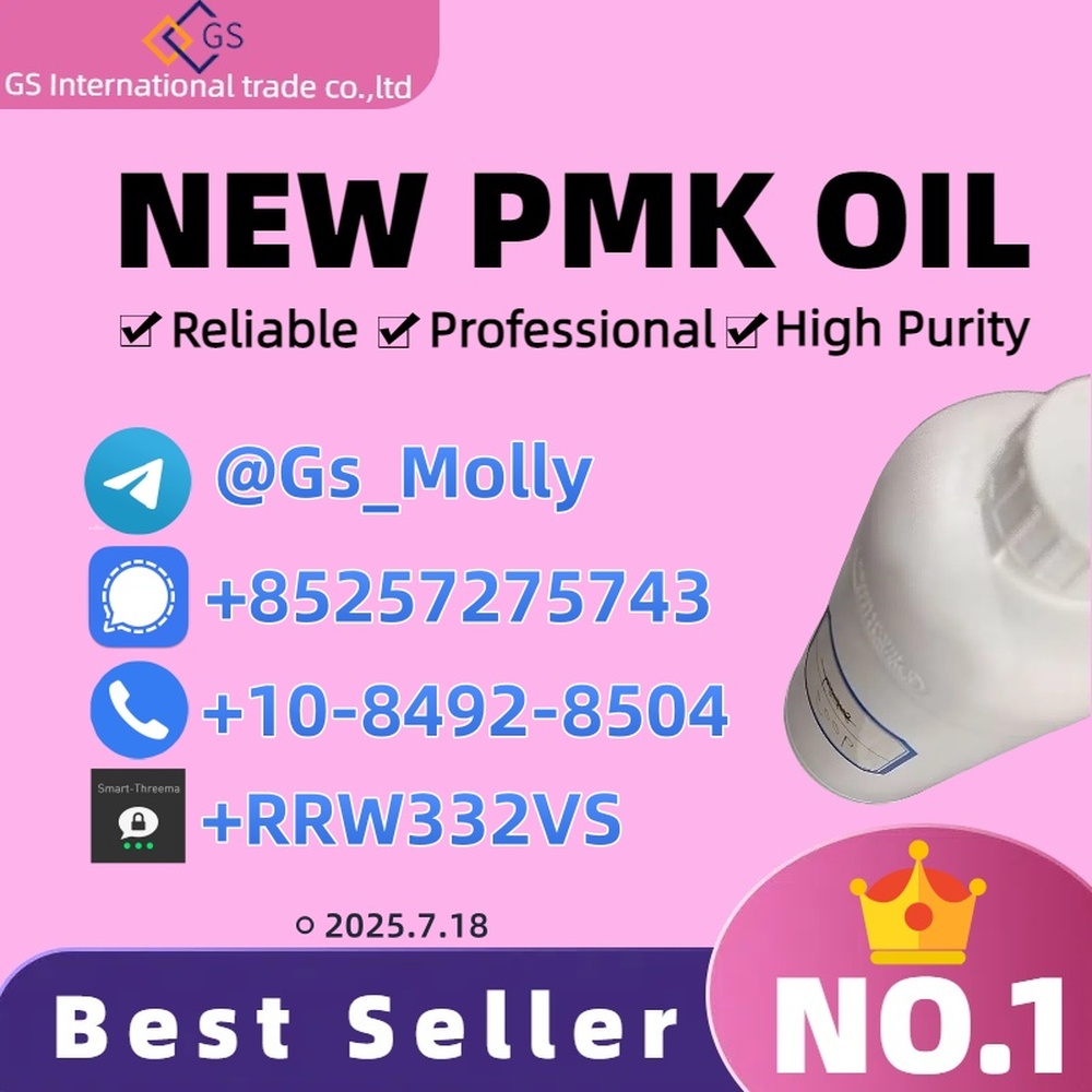 Top Supplier of PMK Oil (28578-16-7) – 99.9% Purity | Secure Shipping