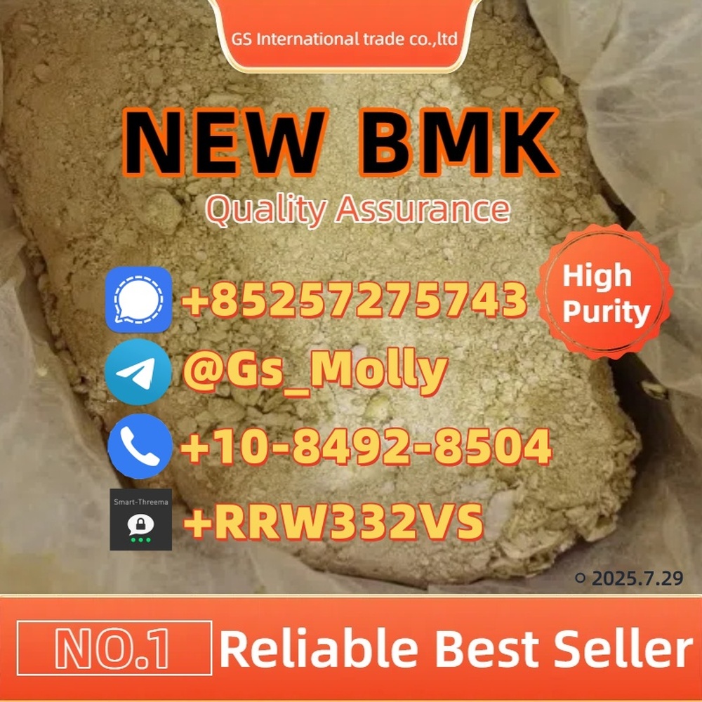 BMK Glycidate Powder CAS 20320-59-6 | For Research Use Only | GC/MS Verified