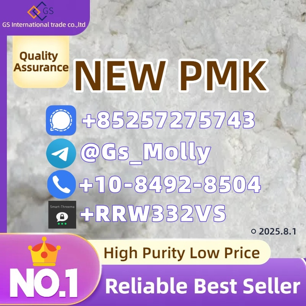 P M K Glycidate Powder 28578-16-7 - 98%+ Purity | Fast Delivery & Secure Packaging