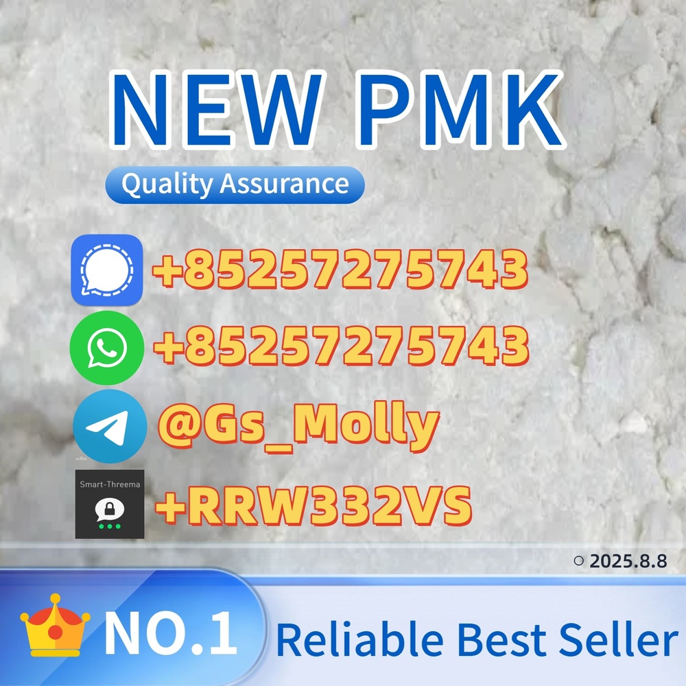 Premium Quality P M K Powder (CAS 28578-16-7) – Lab Tested & Reliable