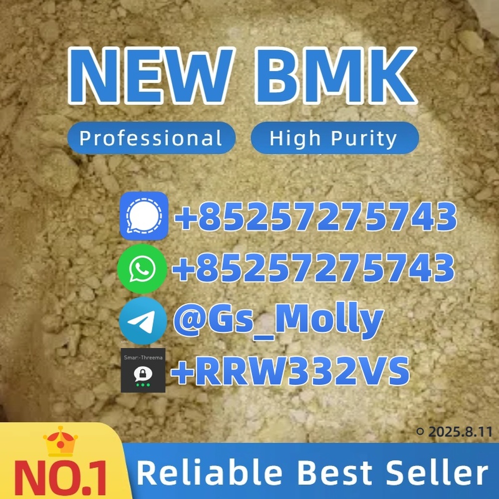 High-Quality B M K Powder (CAS 20320-59-6) – Trusted Source