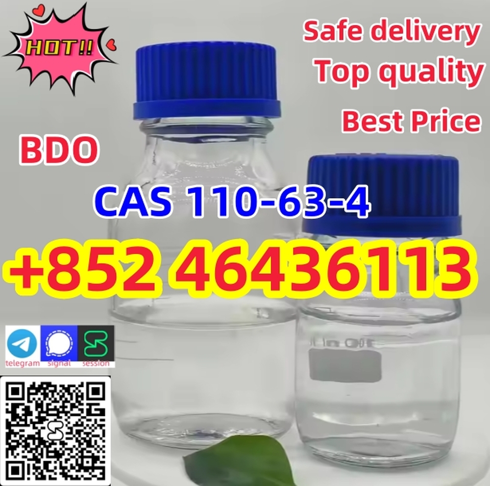 CAS 110-63-4 BDO Liquid 1,4-Butanediol 1 4 BDO Warehouse Supply For Excellent   Add +852 46436113