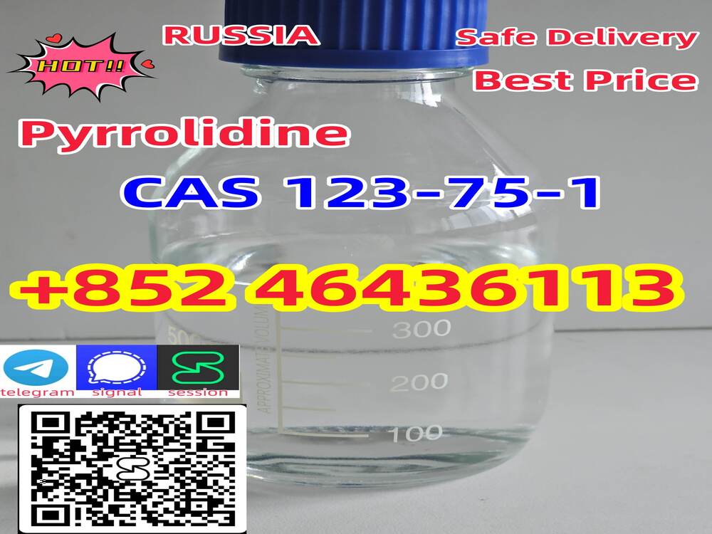 Cas 123-75-1 Pyrrolidine With Factory Price Safe Transportation Provide Pyrrolidine Sample   Add +852 46436113