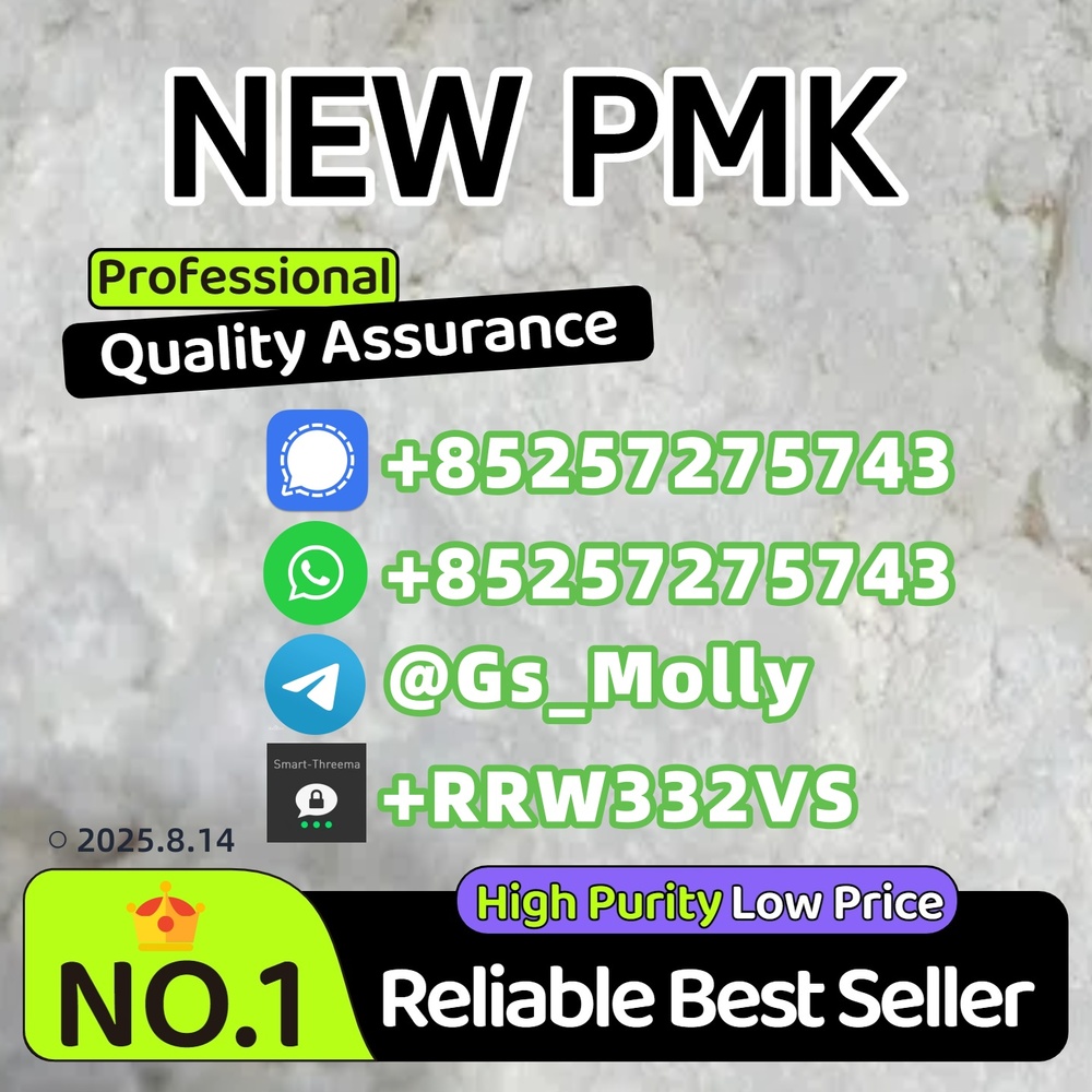 High-Purity P M K Powder 28578-16-7 Stable Supply | Custom Quantities
