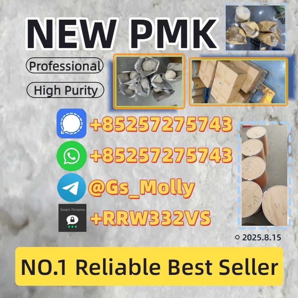 P.M.K Powder 28578-16-7 Premium Raw Material | Worldwide Delivery