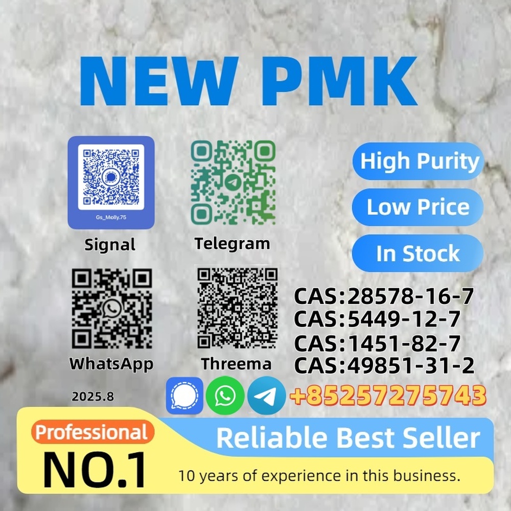 P.M.K P.owder CAS 28578-16-7 Lab Tested Global Shipping