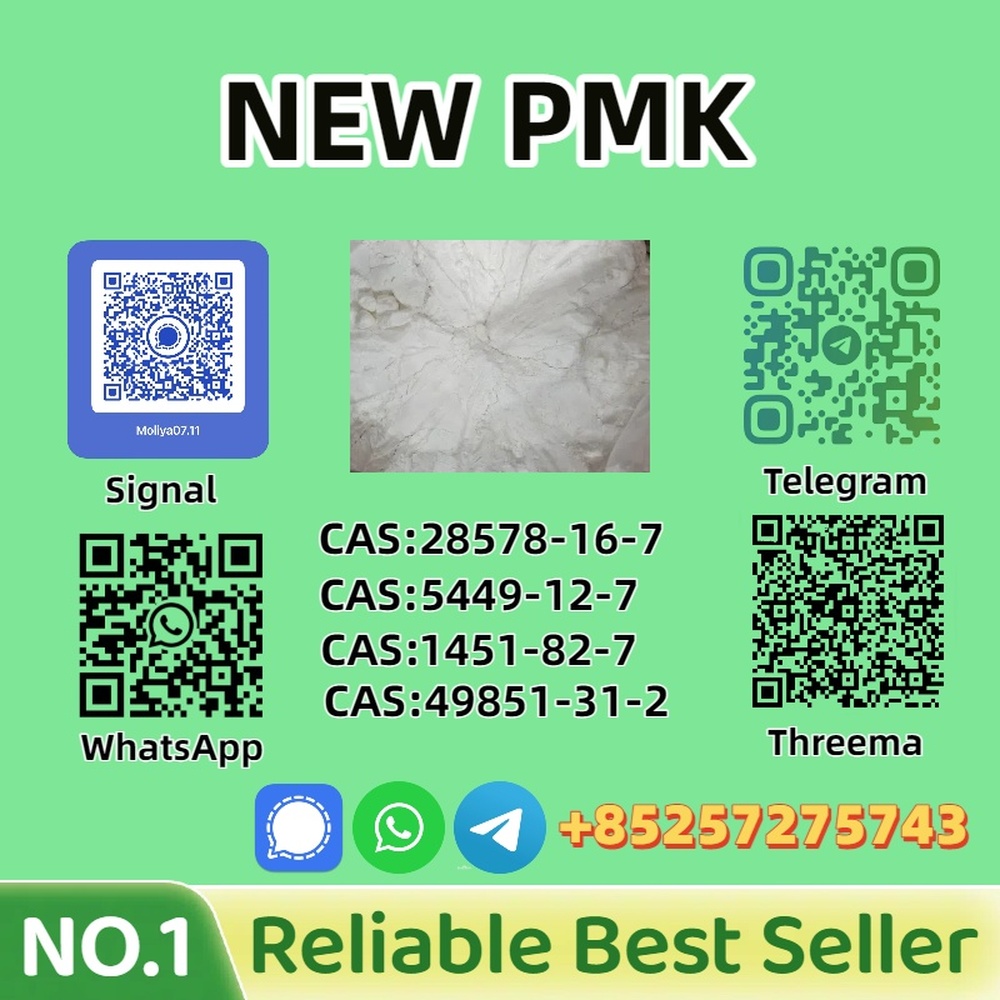 New P.M.K P.owder 28578-16-7 | High Purity >99% | Lab Research Chemical