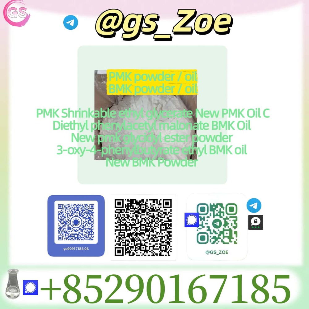P M K/B M K (28578-16-7) – The Reliable Chemical Intermediate You Need