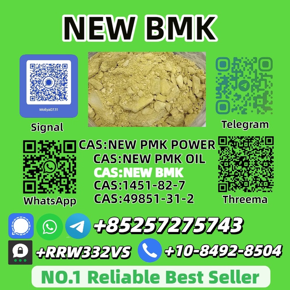 5449-12-7 B.M.K Powder Supplier – Competitive Price & Fast Delivery