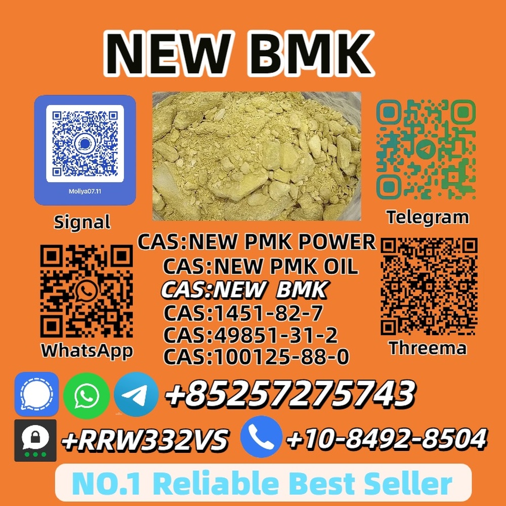 Reliable Global Supplier B.M.K P.ower 5449-12-7