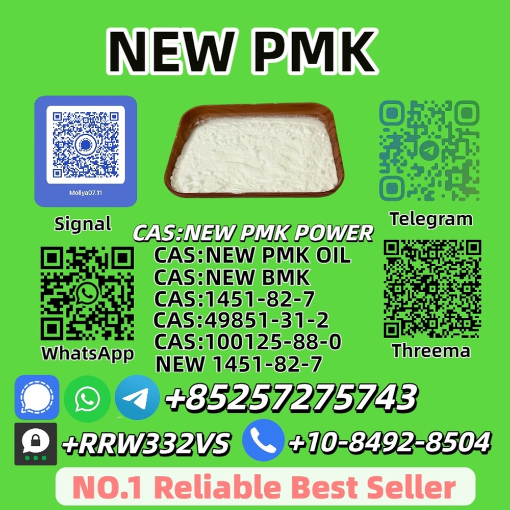 Trusted New P.M.K P.ower 28578-16-7 Supplier