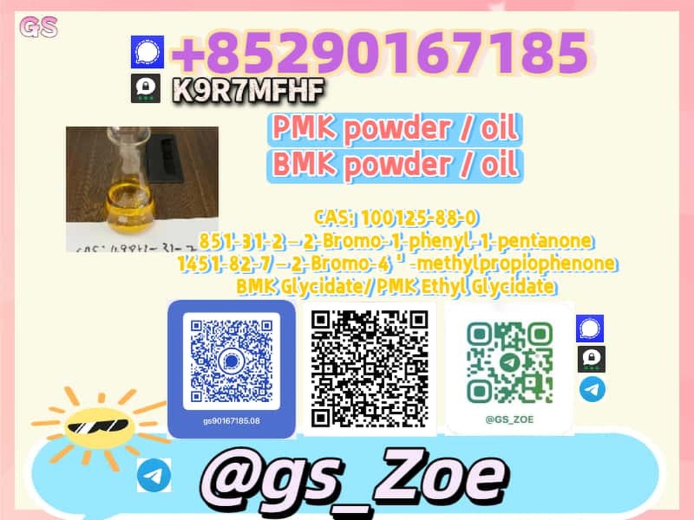 B.M.K 5449-12-7, P.M.K 28578-16-7 - Innovative Additives That Improve End-Product Stability
