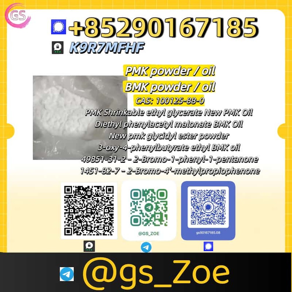 P.M.K & B.M.K- Research-Grade High-Purity Sample