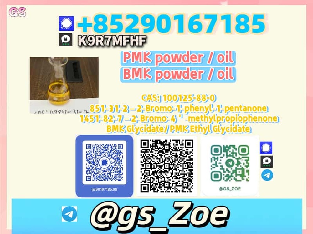 Affordable Price | B.M.K 5449-12-7, P.M.K 28578-16-7