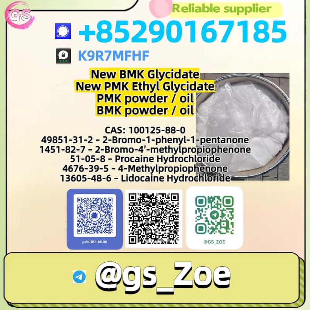 Professional Exporter | B.M.K 5449-12-7, P.M.K 28578-16-7