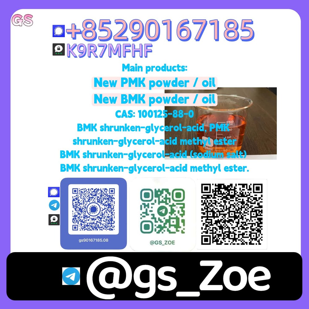 B.M.K 5449-12-7, P.M.K 28578-16-7—Full-Service Exporter