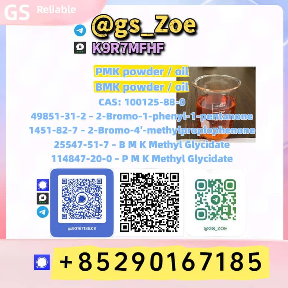Regulatory B.M.K 5449-12-7, P.M.K 28578-16-7
