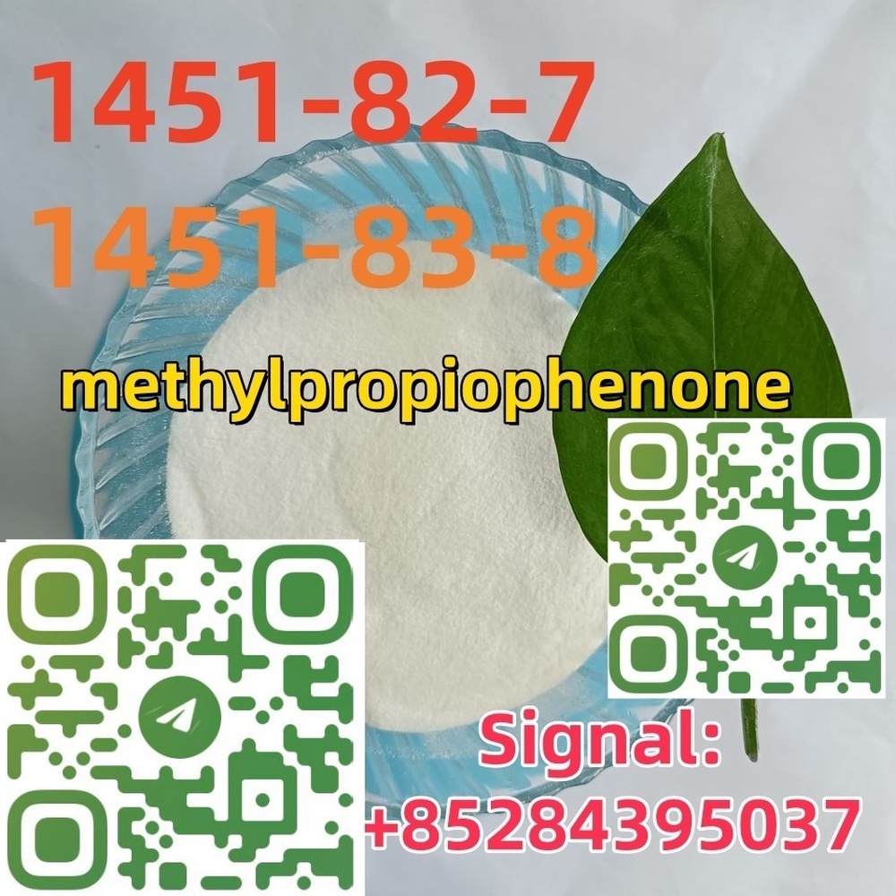 White Methyl Powder 2-bromo-3-methylpropiophenone CAS 1451-83-8