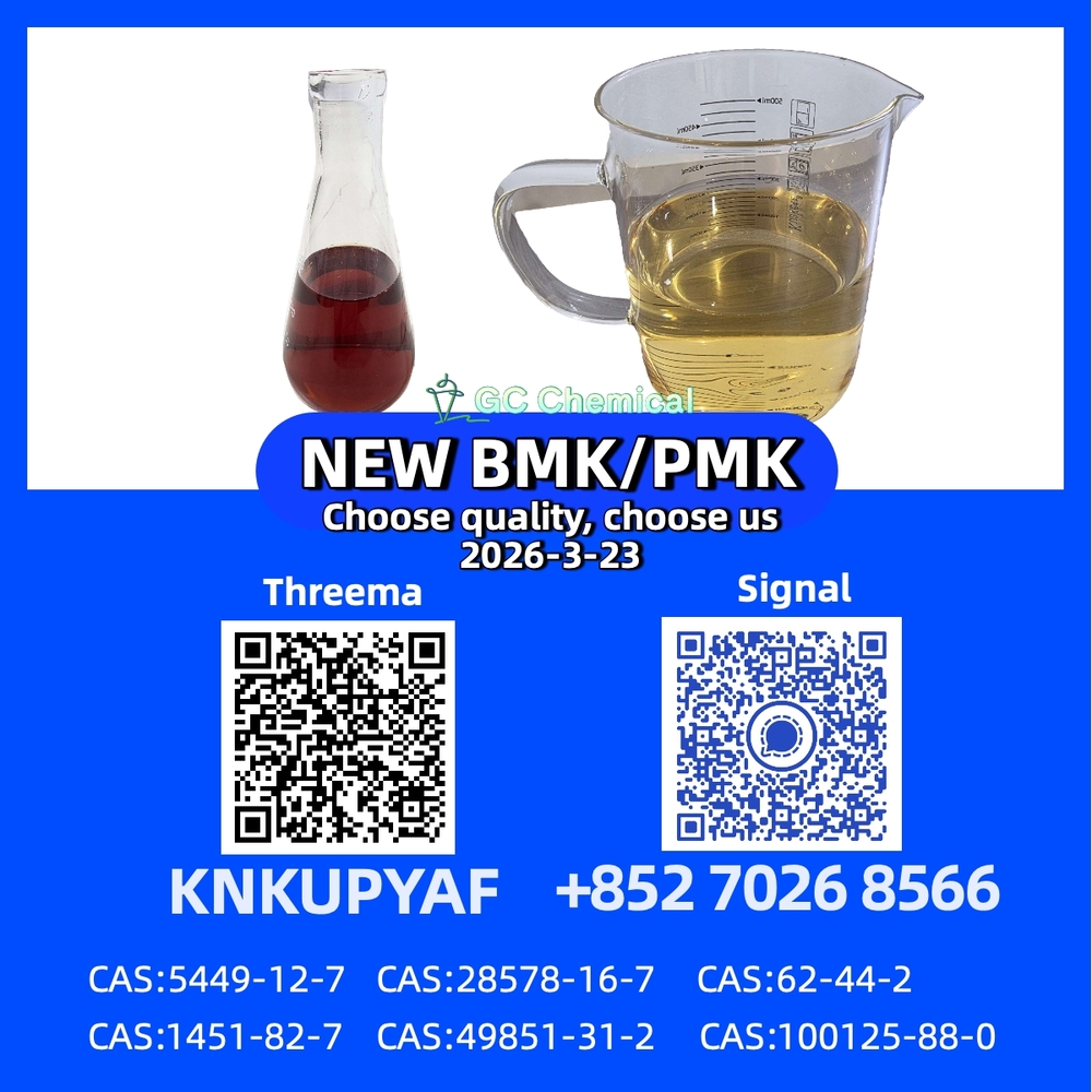Hot sailing 28578-16-7 PM.K New BM.K 5449-12-7