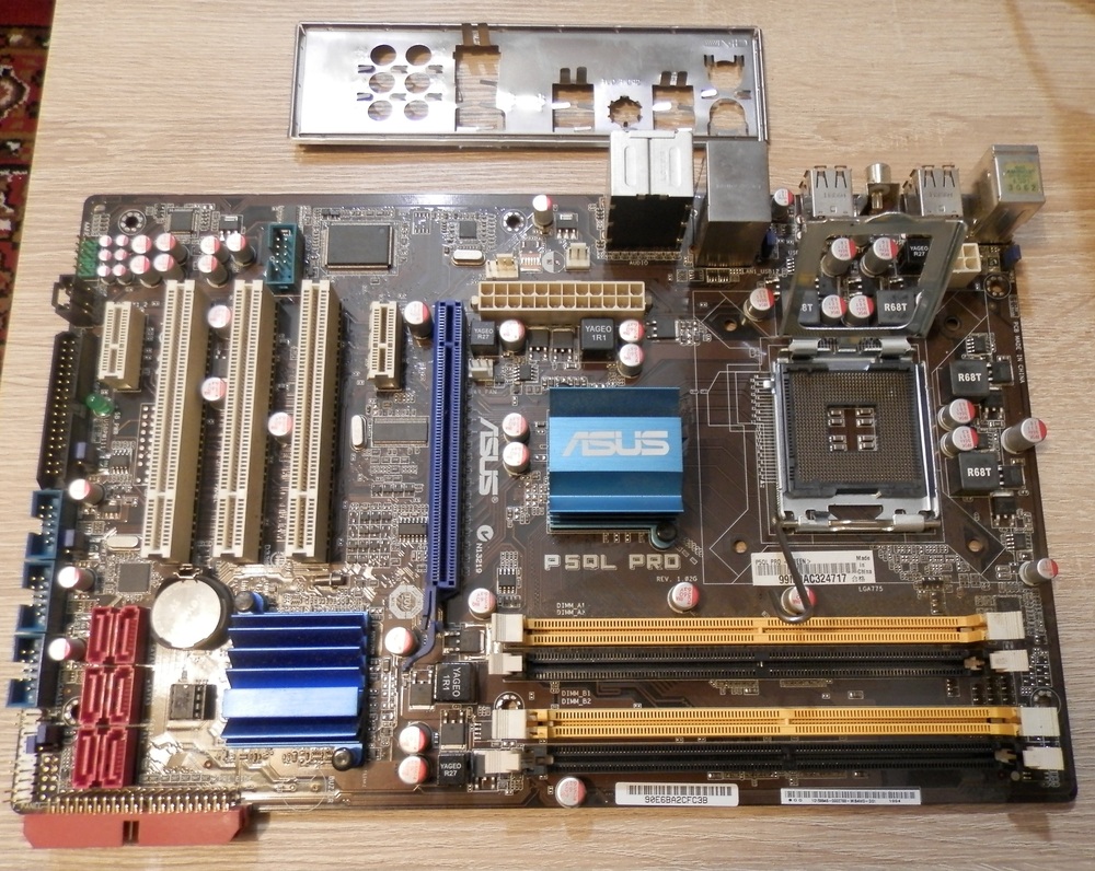 Asus P5QL Pro alaplap