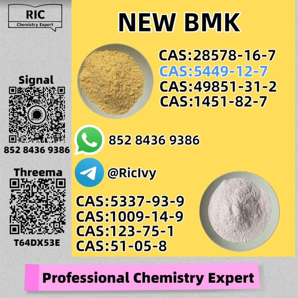 How to buy Hot sales New B.MK Power CAS 5449-12-7
