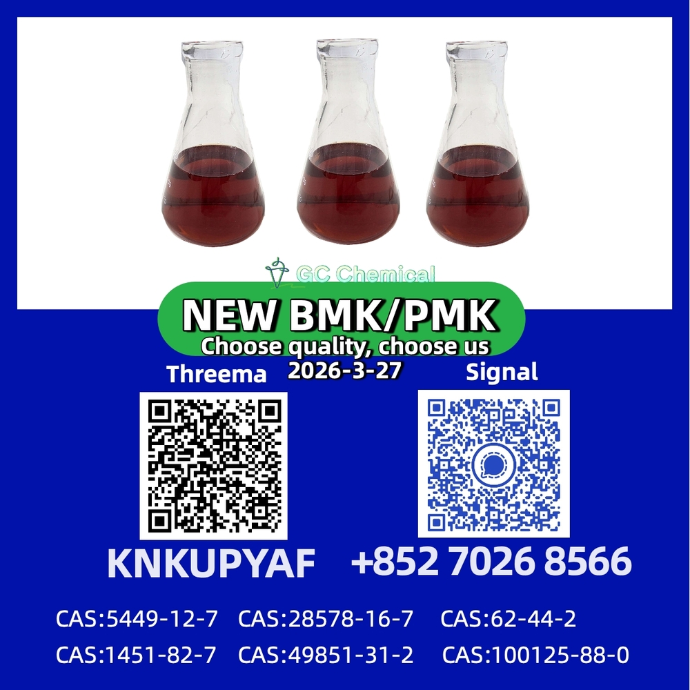 High Purity PM.K CAS 28578-16-7| Reliable Supplier & Fast Delivery