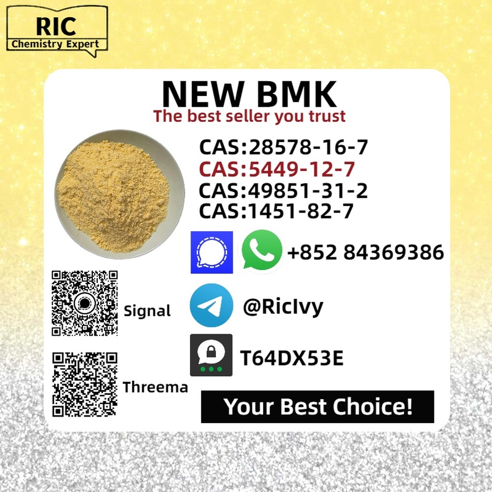 New B.MK 5449 - 12 - 7 PM.K Top Factory Best Seller