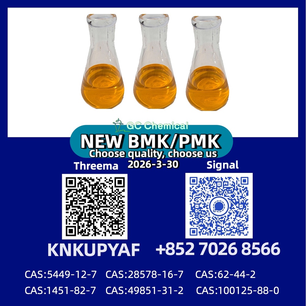 BM.K Powder CAS 5449-12-7 + PM.K 28578-16-7 Oil | Secure Door-to-Door Delivery
