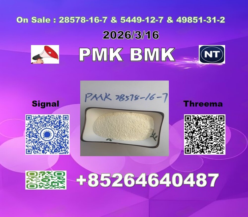 top grade P.MK 28578-16-7 1369021-80-6 B.MK 5449-12-7