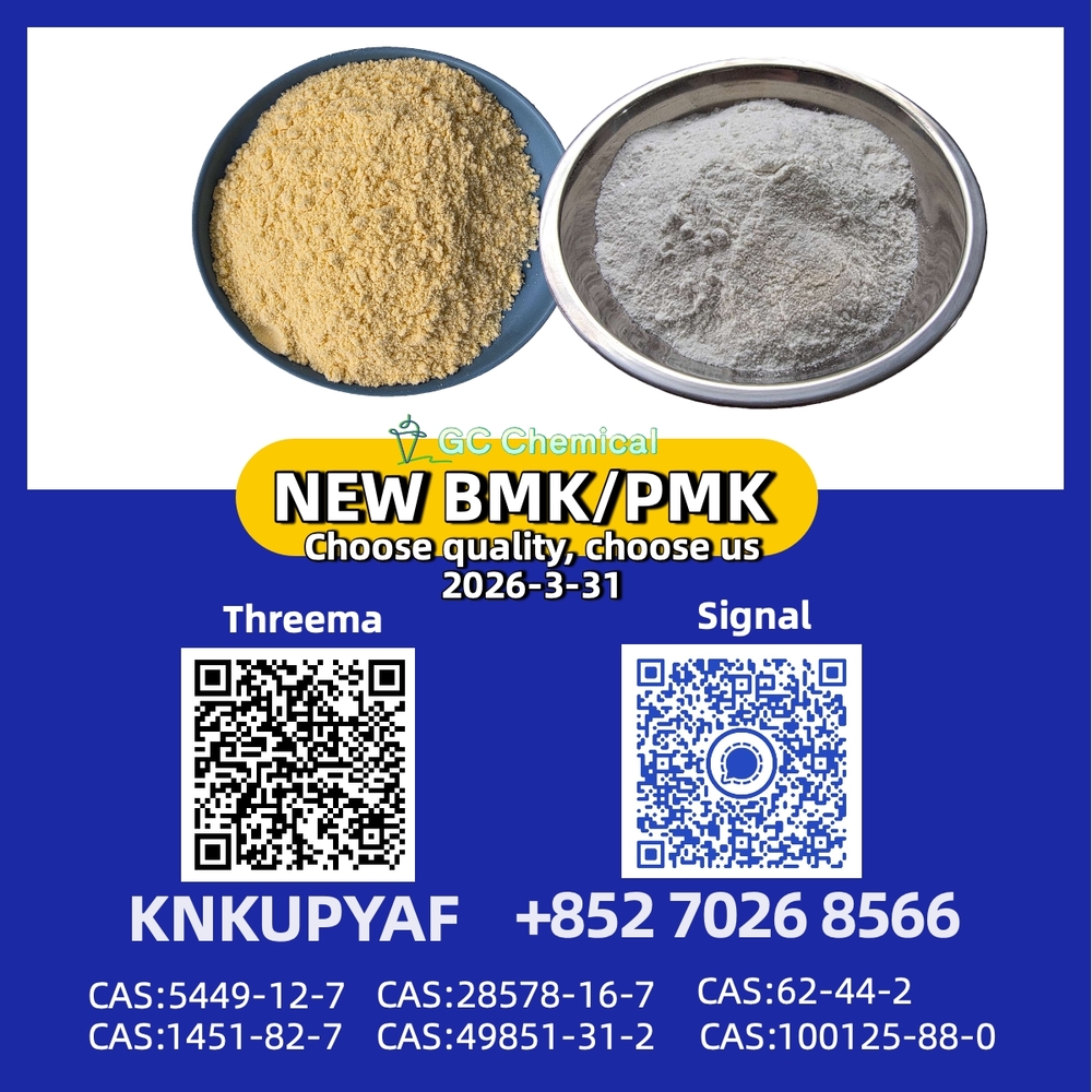 Quality Assured Materials PM.K 28578-16-7 with BM.K CAS 5449-12-7