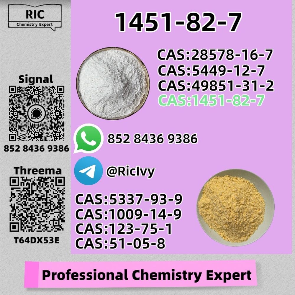 New CAS 1451-82-7 P.MK 28578-16-7 Trusted Partner Supply