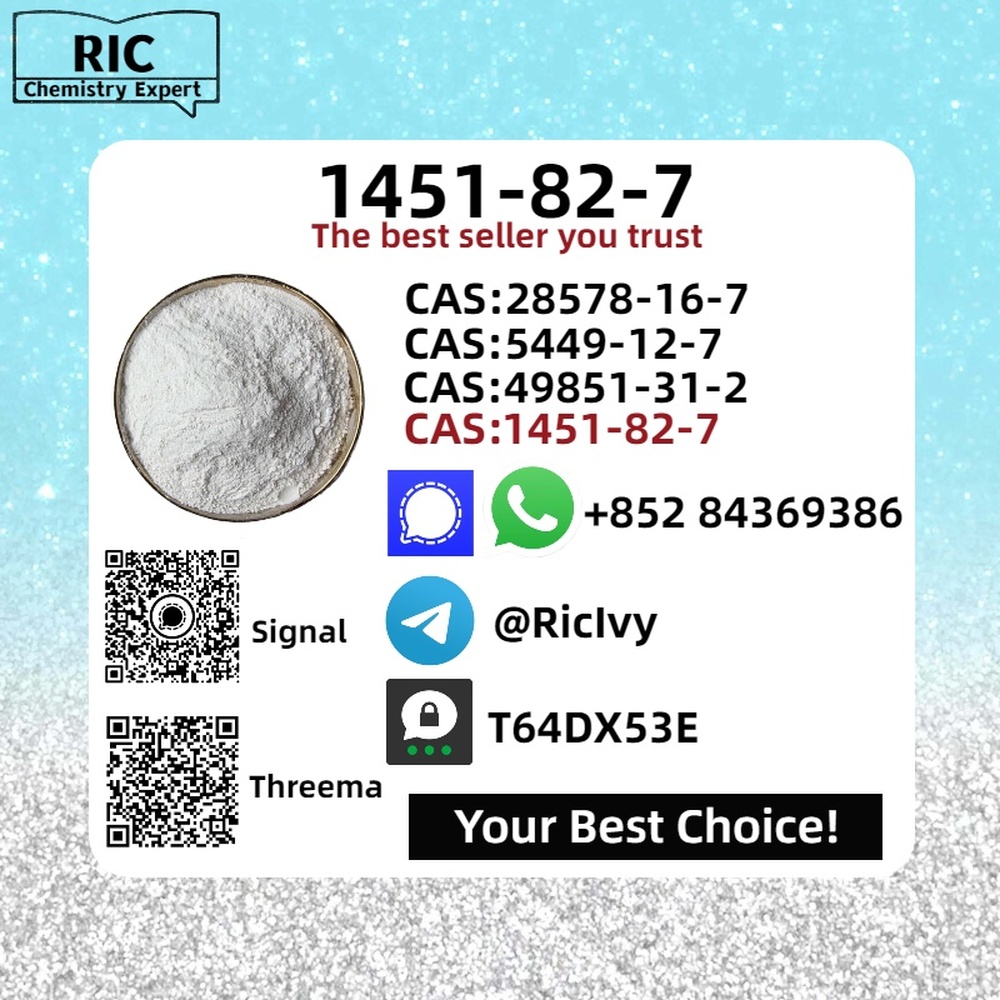 New CAS 1451-82-7 P.MK 28578-16-7