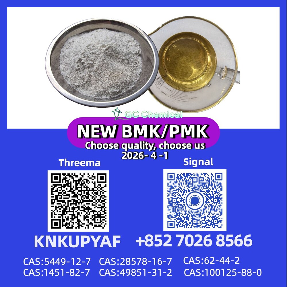 Factory Price PM.K CAS 28578-16-7 | Large Quantity & Quick Delivery