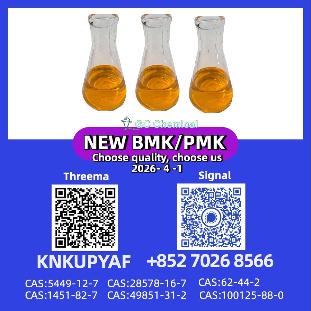 Global Supplier PM.K CAS 28578-16-7 | Fast Logistics & Safe Packaging