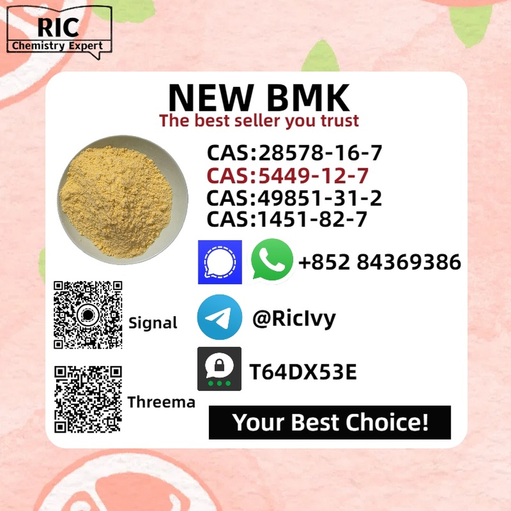 New B.MK Power CAS 5449-12-7 PM.K 28578-16-7