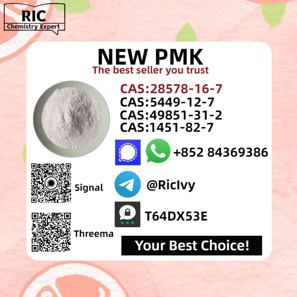 Secure Source BM.K/P.MK Power CAS 5449-12-7