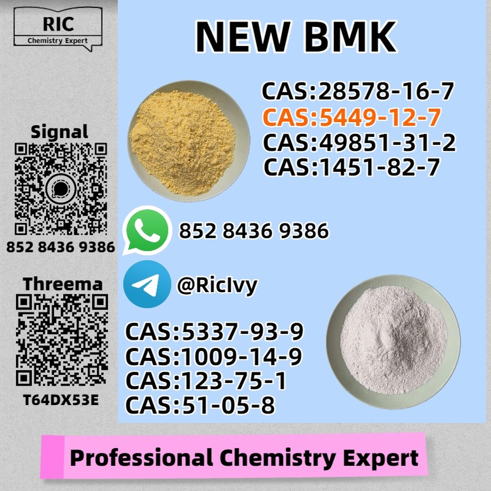 B.MK 5449-12-7 Best Seller and PM.K CAS 28578-16 -7