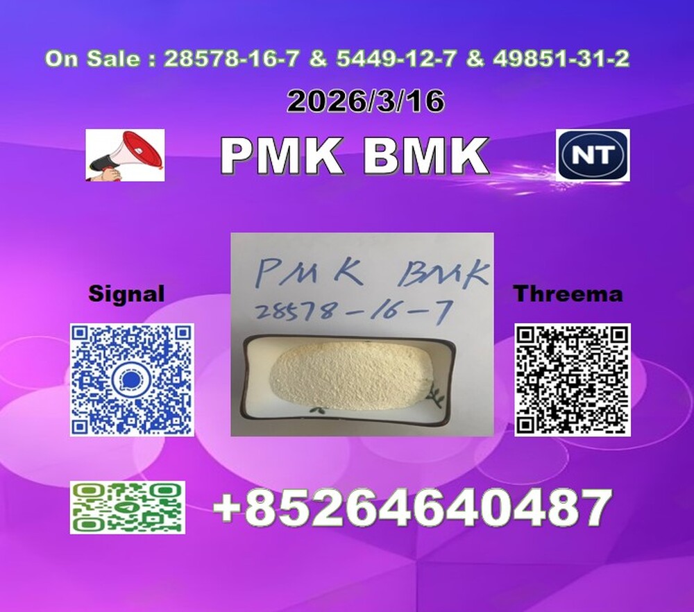 Hot selling PMK 28578-16-7 1369021-80-6 BMK 5449-12-7