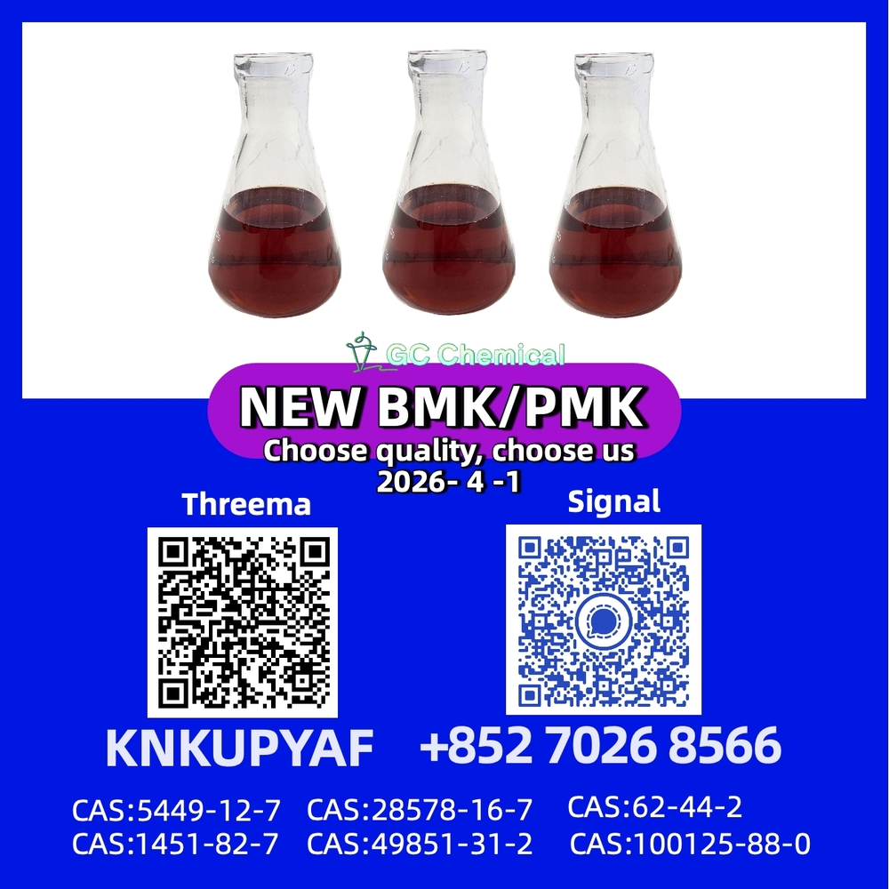 CAS PMK 28578-16-7 + BMK 5449-12-7 + CAS 1451-82-7 all available